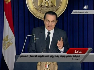 Egyptian President Hosni Mubarak makes a televised statement to his nation in this image taken from TV aired Thursday Feb. 10, 2011. (AP Photo/ Egypt TV via APTN)