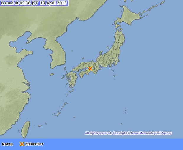 Strong earthquake strikes Japan, injuring 23 peopl