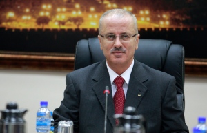 Rami Hamdallah