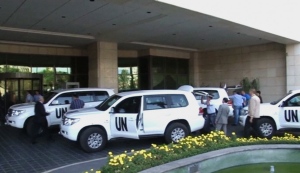 U.N. inspectors Syria