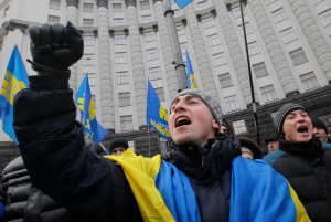 Kiev protest