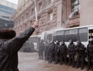 Kiev protest