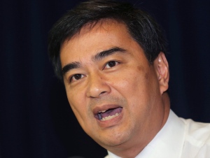 Abhisit Vejjajiva 