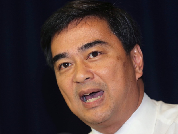 Abhisit Vejjajiva 