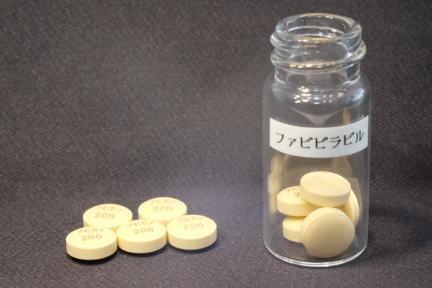 Japan Offers To Provide Anti Influenza Drug For Possible - 