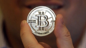 Bitcoin digital currency