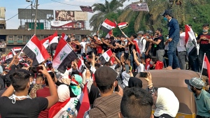 Tahrir Square