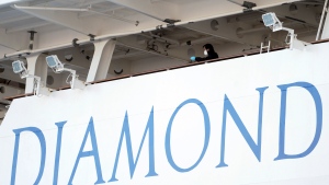 Diamond Princess