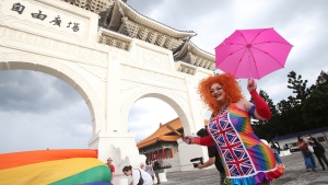 Taipei Pride