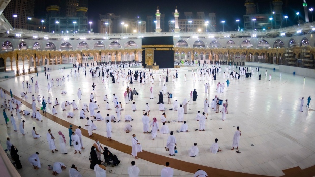 Saudi Arabia Mecca