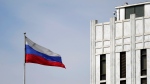 The Russian flag flies on the grounds of the Embassy of the Russian Federation in Washington, Thursday, April 15, 2021. (AP Photo/Carolyn Kaster) 