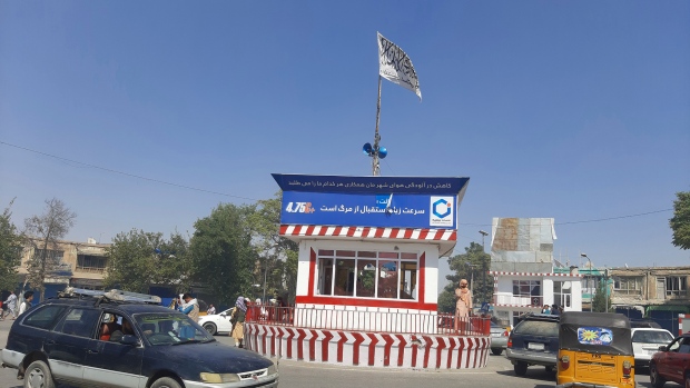 Taliban flag Kunduz