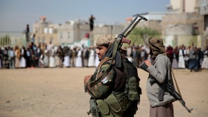 Armed Houthi fighters attend the funeral procession of Houthi rebel fighters who were killed in recent fighting with forces of Yemen's internationally recognized government, in Sanaa, Yemen, on Nov. 24, 2021. (AP Photo/Hani Mohammed, File)