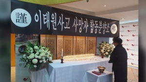 memorial altar Itaewon tragedy