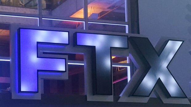The FTX Arena logo