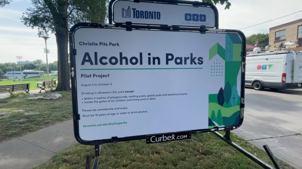多伦多居民在公园饮酒试点计划结束