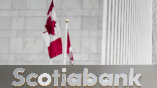 加拿大丰业银行削减全球员工规模3%