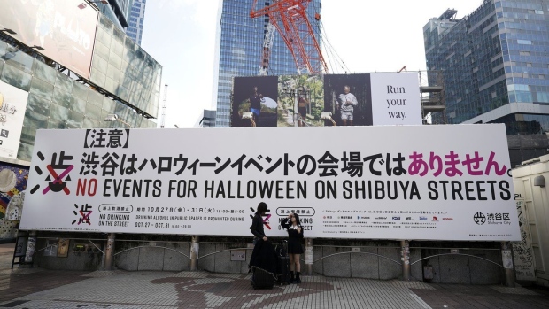 Shibuya district, Halloween