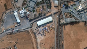 Rafah border crossing