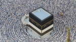 Muslim pilgrims circumambulate the Kaaba, the cubic building at the Grand Mosque, during the annual Hajj pilgrimage in Mecca, Saudi Arabia, Tuesday, June 11, 2024. (Rafiq Maqbool / AP Photo)