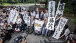 Plaintiffs who experienced forced sterilization celebrate with lawyers and supporters outside of the Supreme Court of Japan in Tokyo on July 3, after its ruling. Yuichi Yamazaki/AFP/Getty Images via CNN Newsource