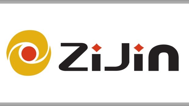 Zijin Mining Group Ltd. logo