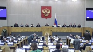 In this photo released by The State Duma, Lower House of the Russian Parliament Press Service, a view of a session of the State Duma, in Moscow, Russia, Wednesday, Sept. 25, 2024. (The State Duma, Lower House of the Russian Parliament Press Service via AP)