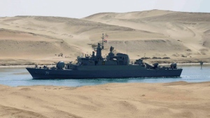 Iran navy